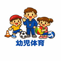 �o���[�{�[���A�J�f�~�[����